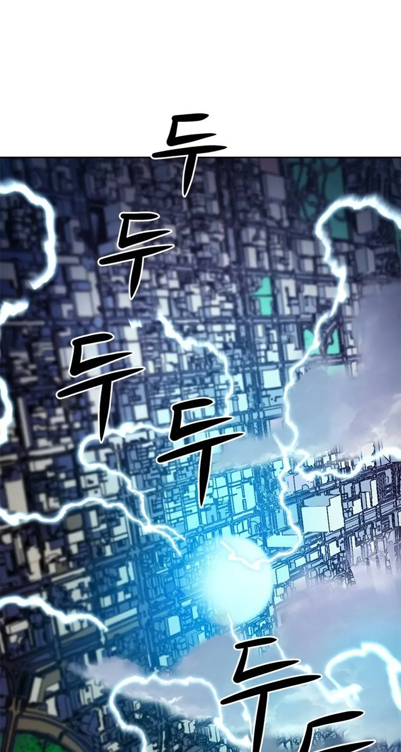 Read Seoul Station Druid chapter 54 image 84 on Lezhin