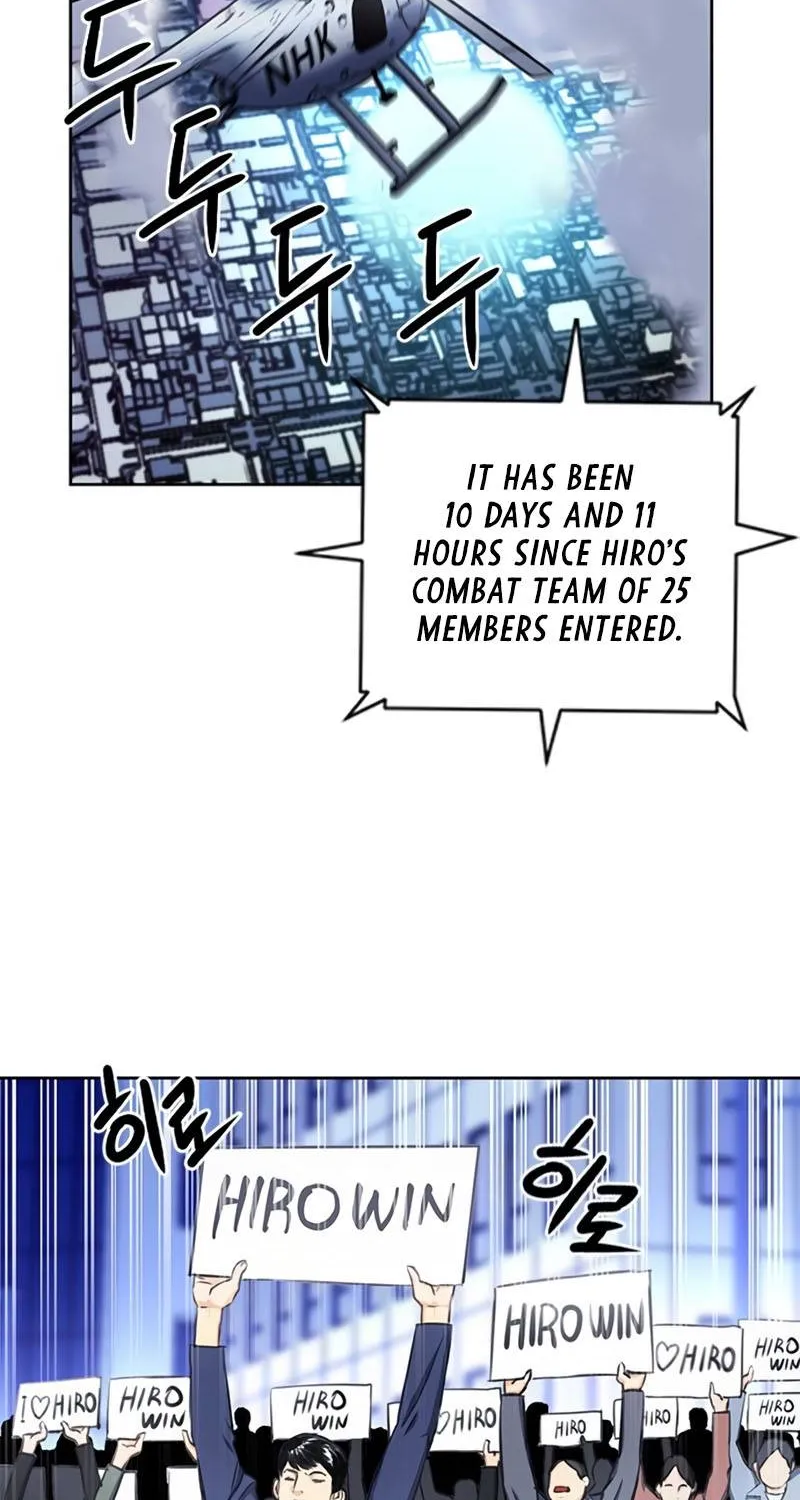 Read Seoul Station Druid chapter 54 image 86 on Lezhin