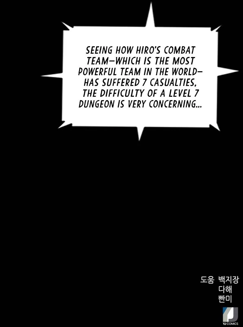 Read Seoul Station Druid chapter 54 image 97 on Lezhin