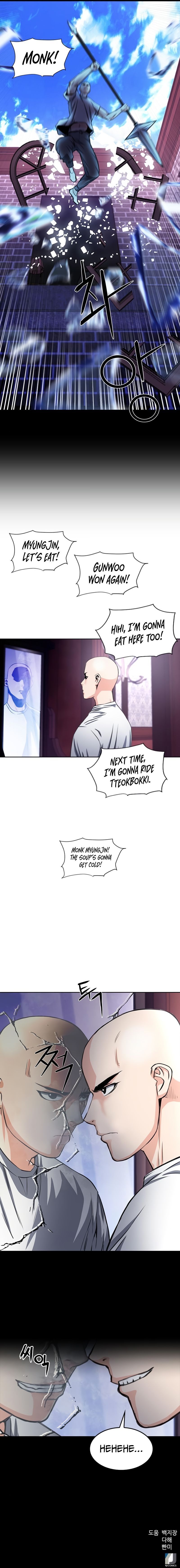 Read Seoul Station Druid chapter 55 image 13 on Lezhin