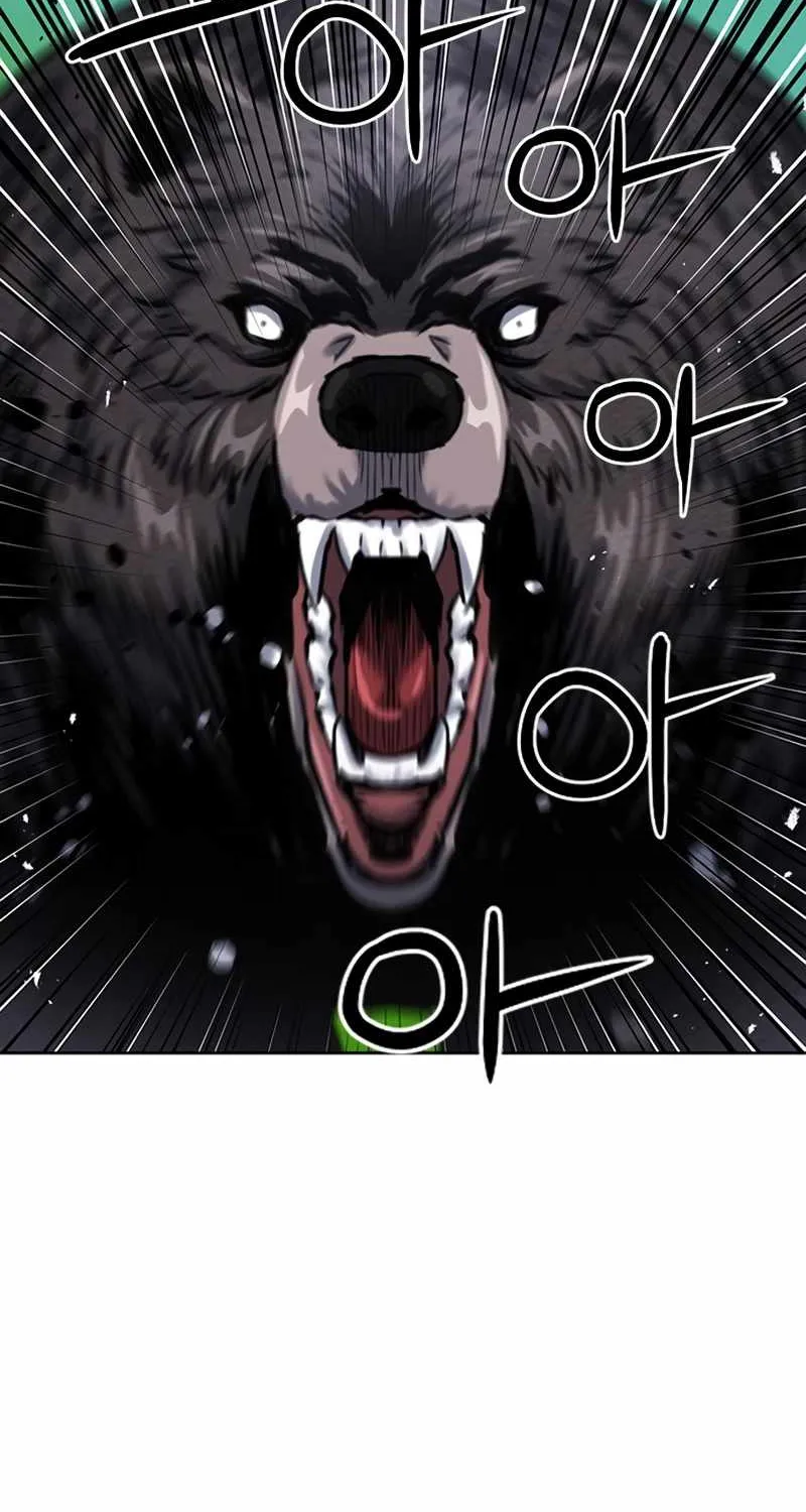 Read Seoul Station Druid chapter 59 image 10 on Lezhin