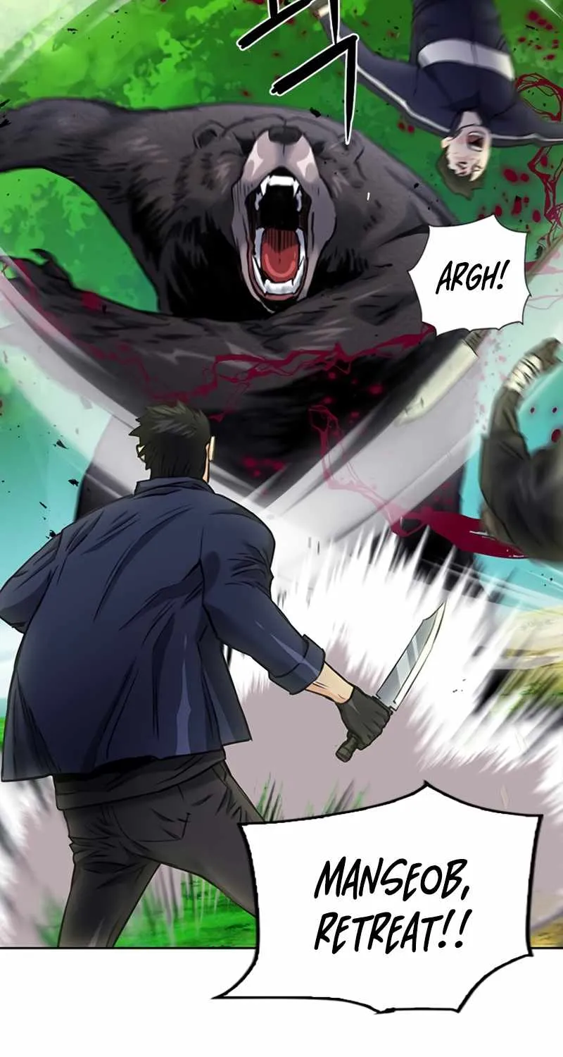 Read Seoul Station Druid chapter 59 image 13 on Lezhin