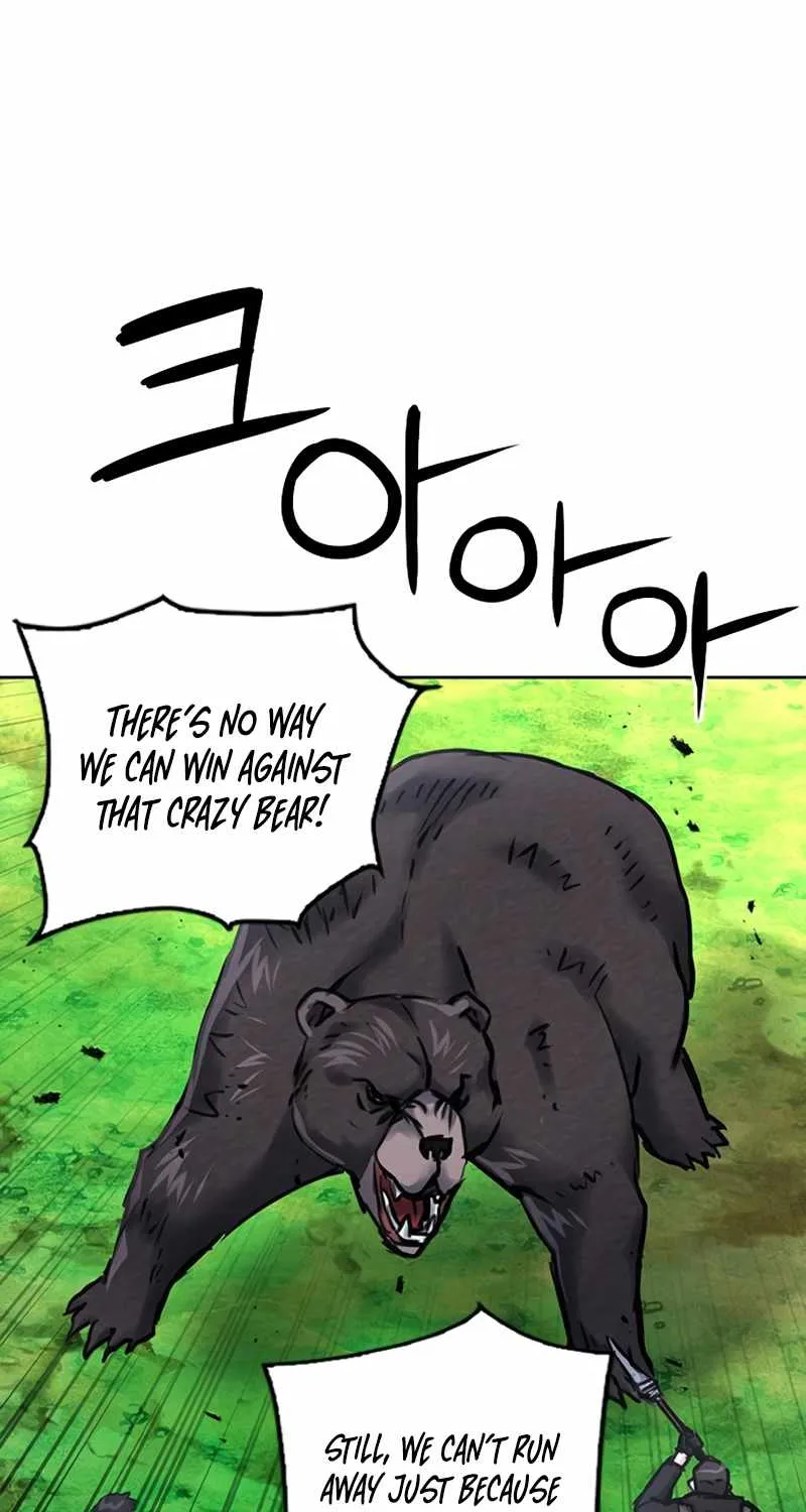 Read Seoul Station Druid chapter 59 image 14 on Lezhin