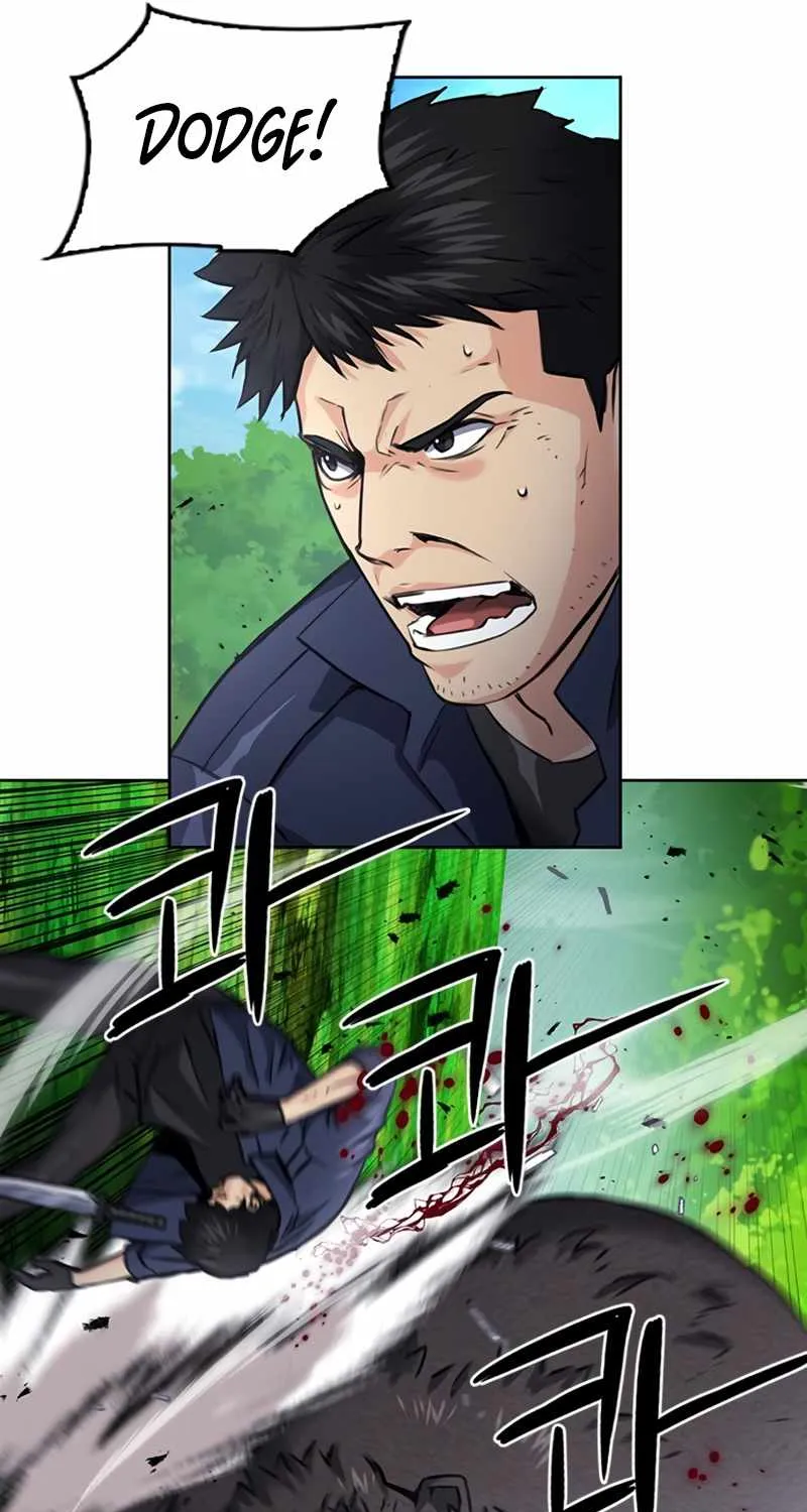 Read Seoul Station Druid chapter 59 image 16 on Lezhin