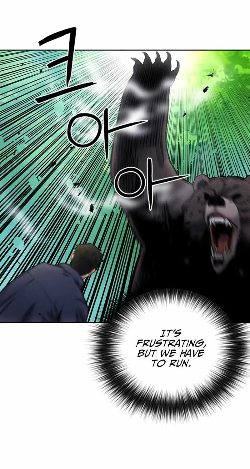 Read Seoul Station Druid chapter 59 image 21 on Lezhin