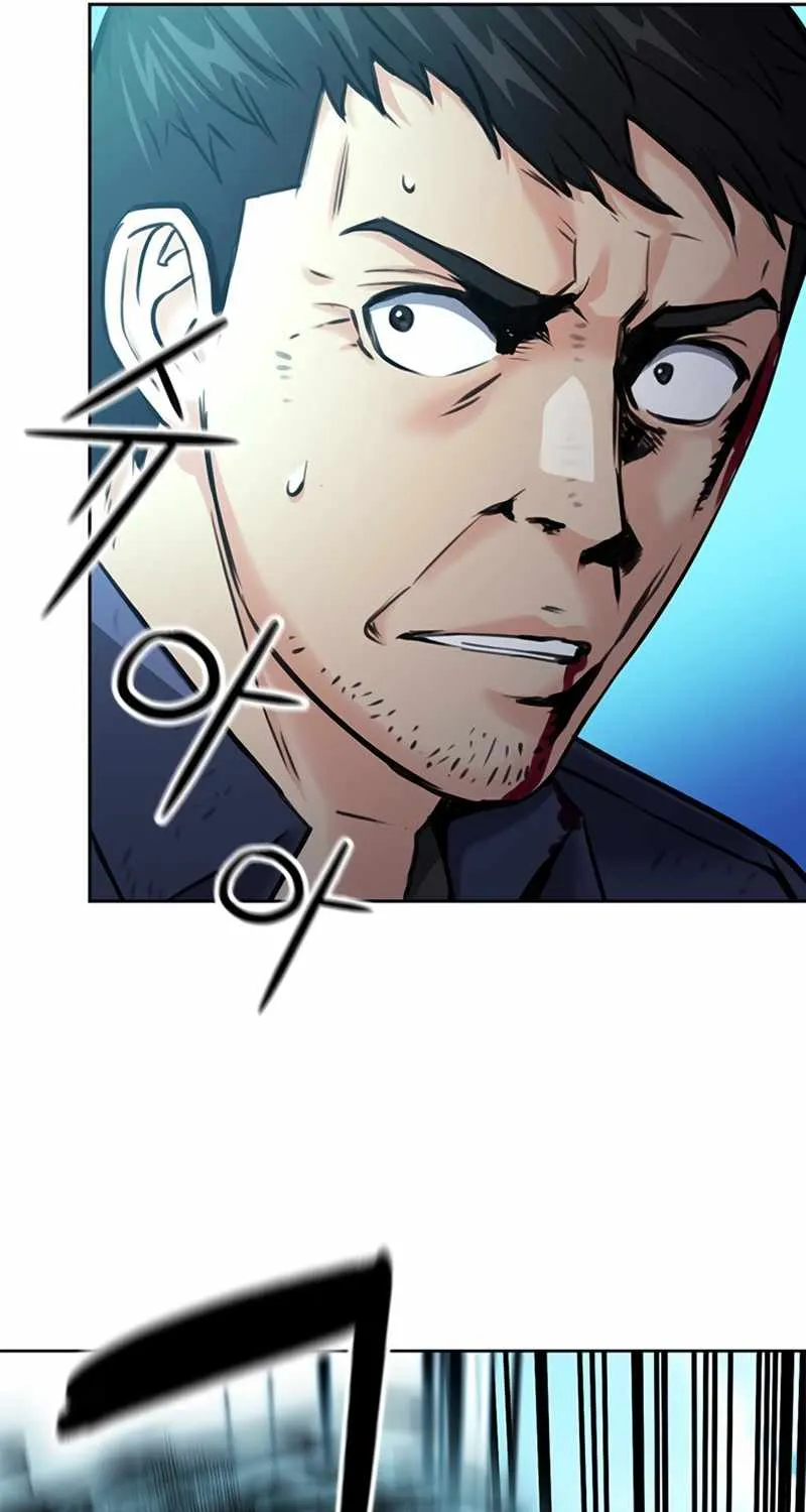 Read Seoul Station Druid chapter 59 image 24 on Lezhin