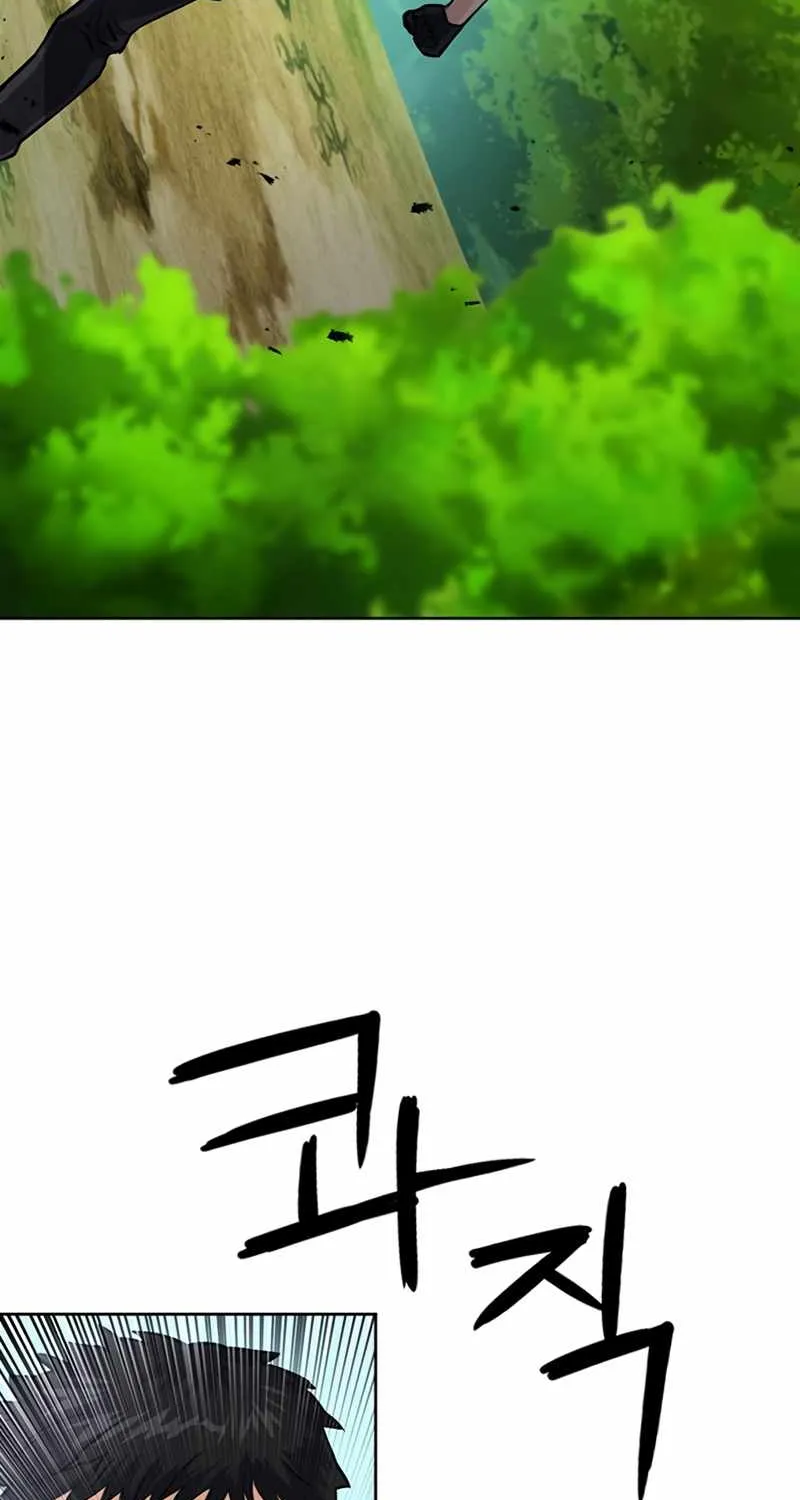 Read Seoul Station Druid chapter 59 image 30 on Lezhin