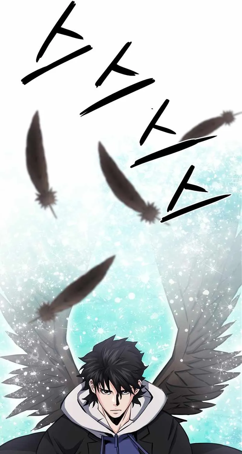 Read Seoul Station Druid chapter 59 image 32 on Lezhin