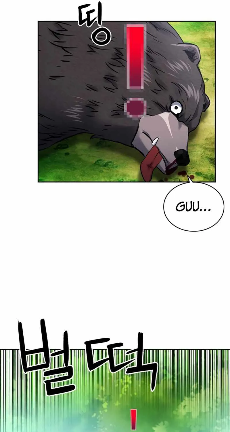 Read Seoul Station Druid chapter 59 image 48 on Lezhin
