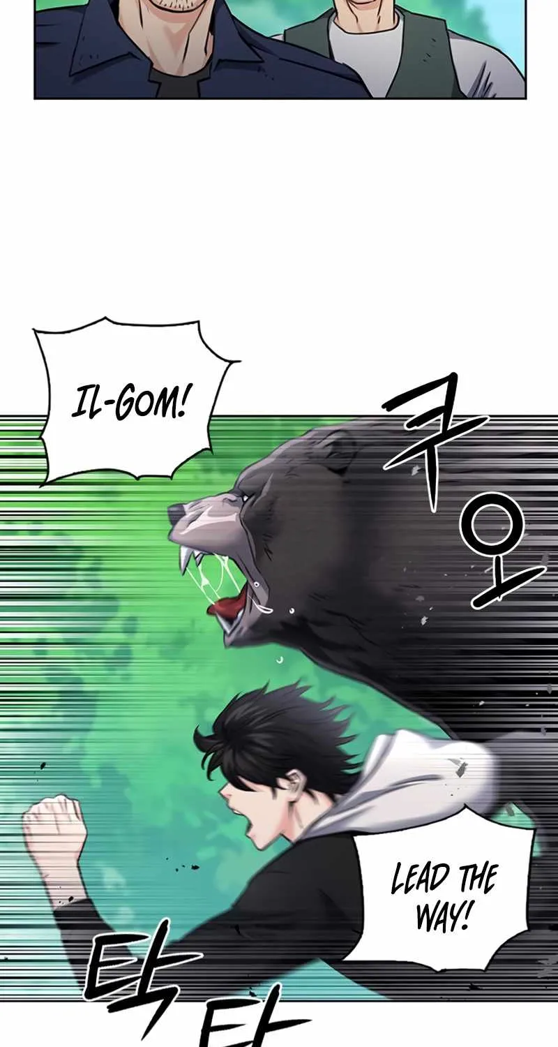Read Seoul Station Druid chapter 59 image 59 on Lezhin