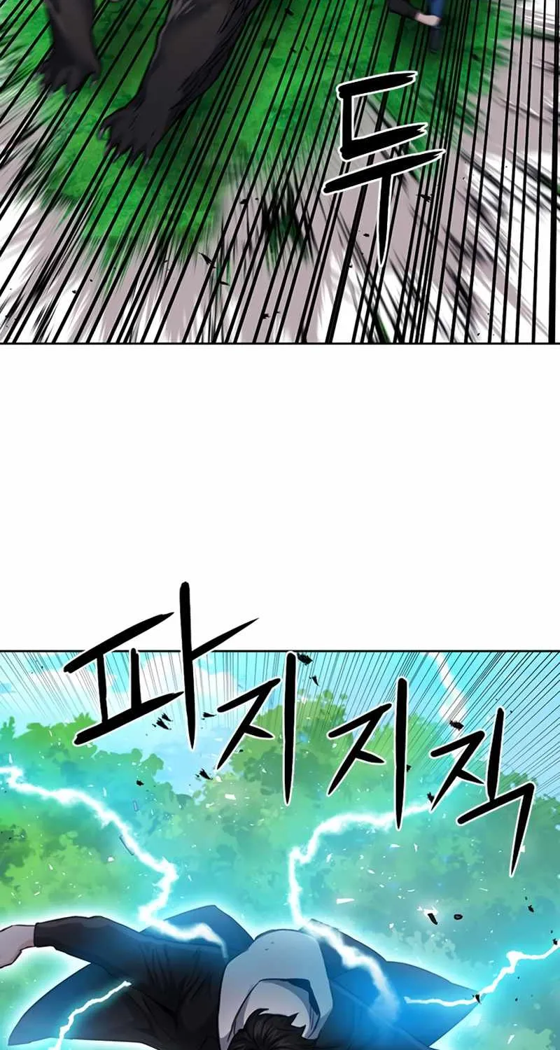 Read Seoul Station Druid chapter 59 image 61 on Lezhin