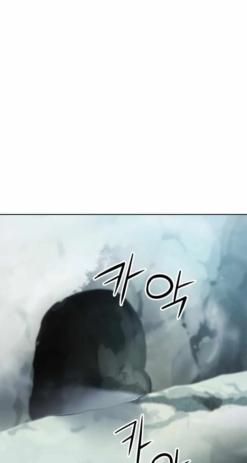 Read Seoul Station Druid chapter 59 image 68 on Lezhin