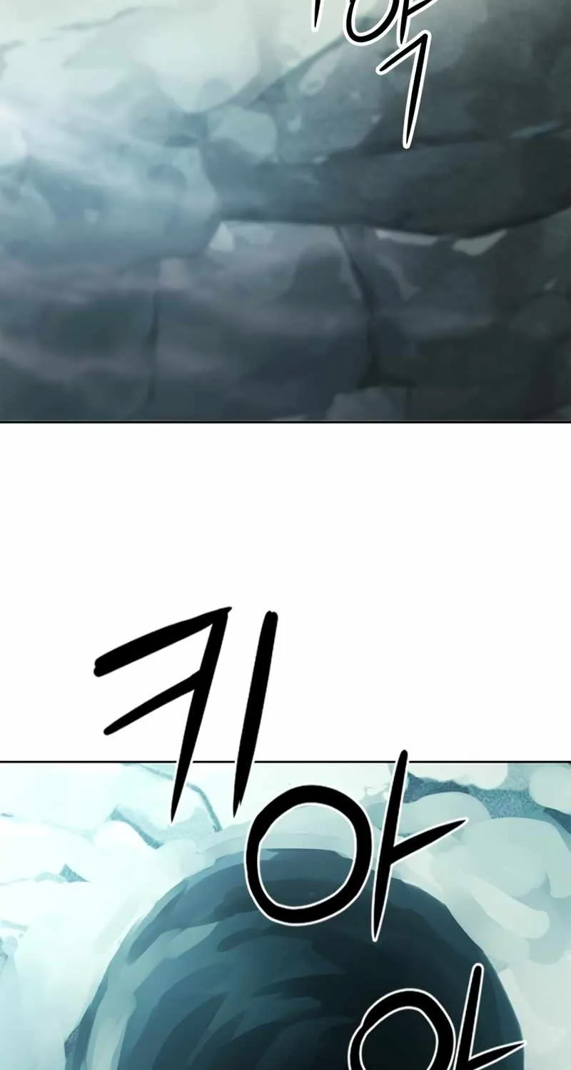 Read Seoul Station Druid chapter 59 image 69 on Lezhin