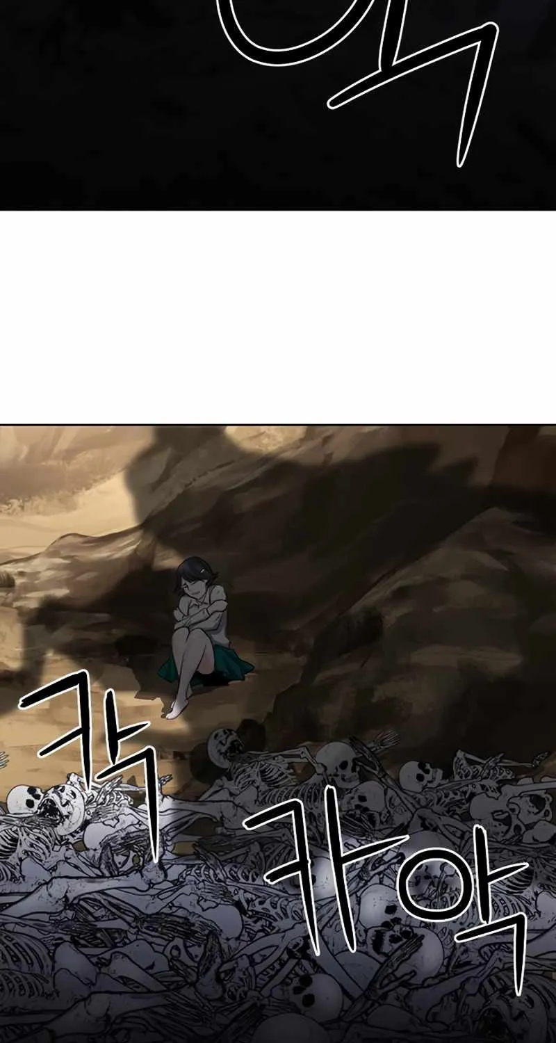 Read Seoul Station Druid chapter 59 image 73 on Lezhin