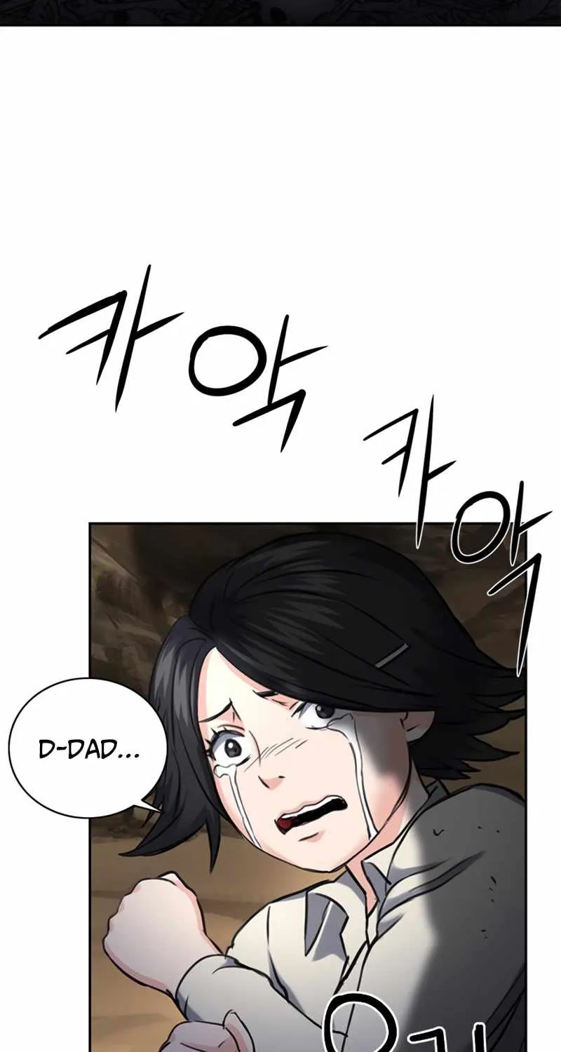 Read Seoul Station Druid chapter 59 image 74 on Lezhin