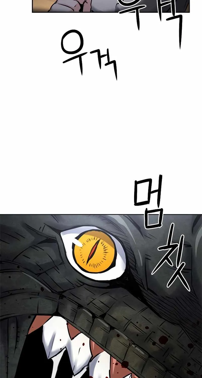 Read Seoul Station Druid chapter 59 image 75 on Lezhin