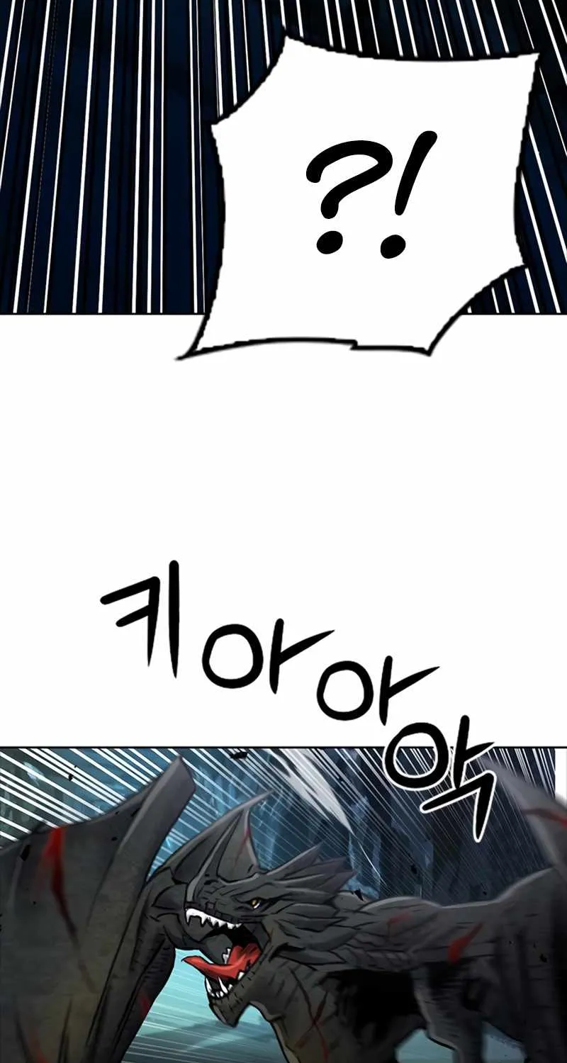Read Seoul Station Druid chapter 59 image 81 on Lezhin