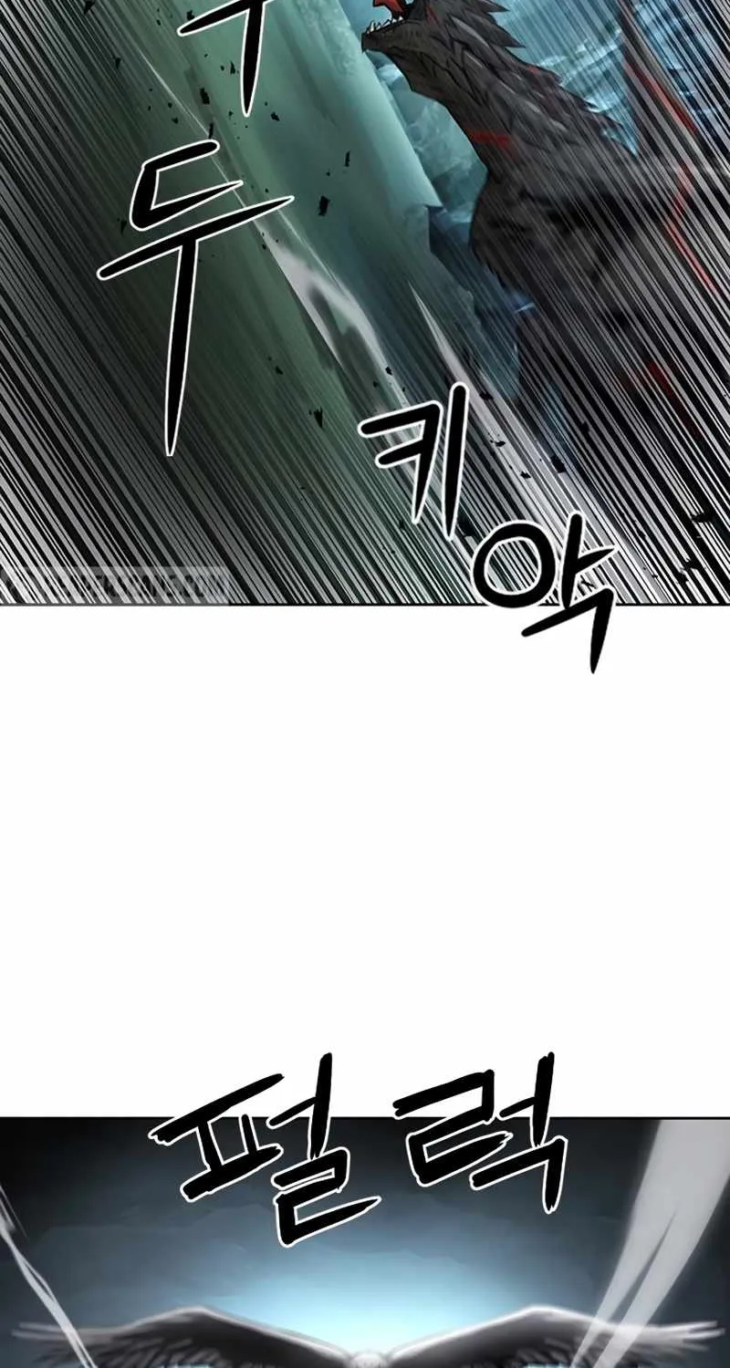 Read Seoul Station Druid chapter 59 image 84 on Lezhin