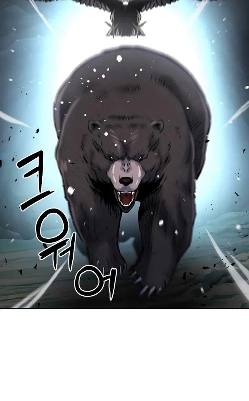 Read Seoul Station Druid chapter 59 image 85 on Lezhin