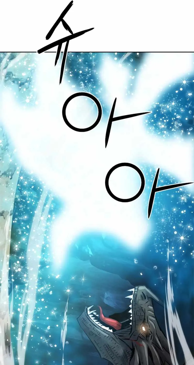 Read Seoul Station Druid chapter 59 image 86 on Lezhin