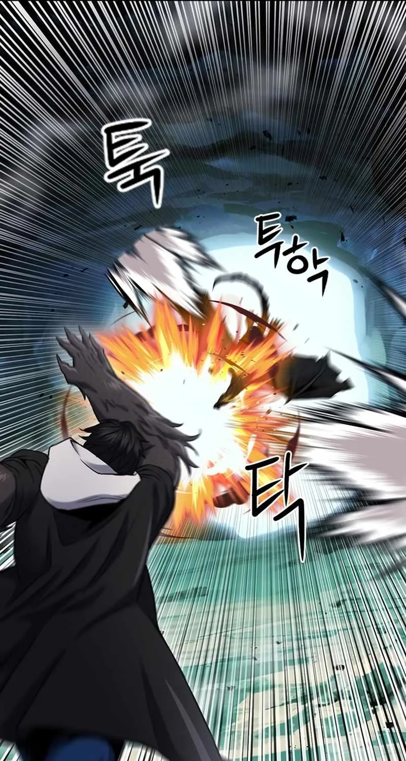 Read Seoul Station Druid chapter 59 image 94 on Lezhin
