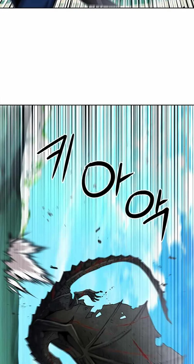 Read Seoul Station Druid chapter 59 image 95 on Lezhin