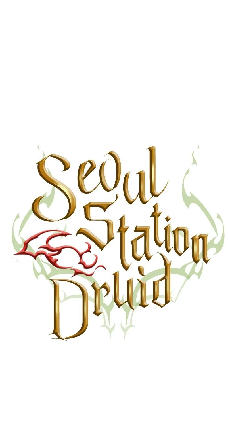 Read Seoul Station Druid chapter 6 image 0 on Lezhin