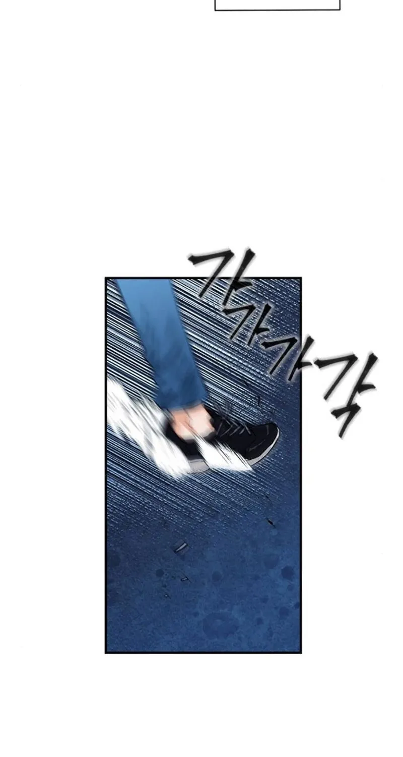 Read Seoul Station Druid chapter 6 image 102 on Lezhin