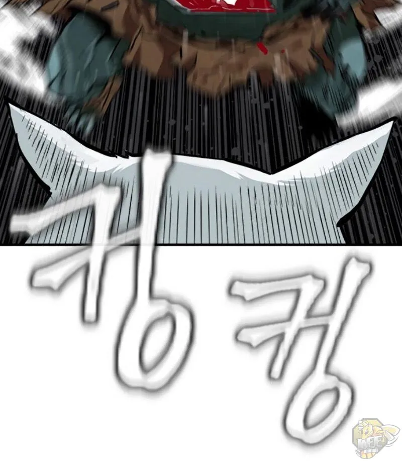Read Seoul Station Druid chapter 6 image 116 on Lezhin
