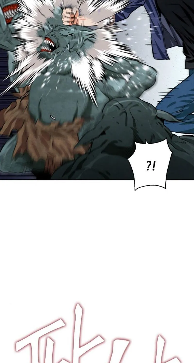 Read Seoul Station Druid chapter 6 image 120 on Lezhin
