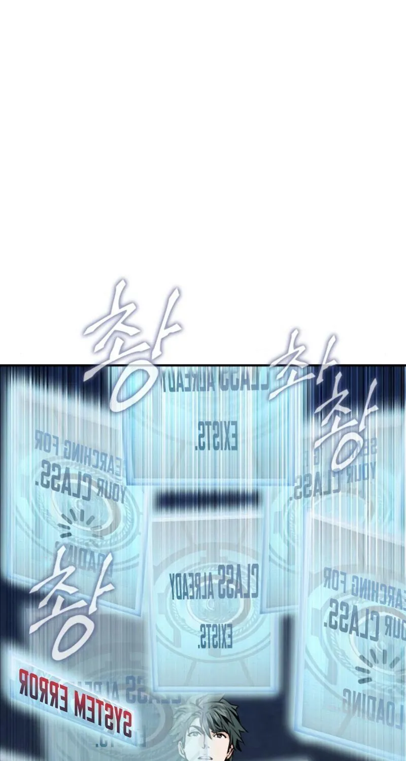 Read Seoul Station Druid chapter 6 image 126 on Lezhin