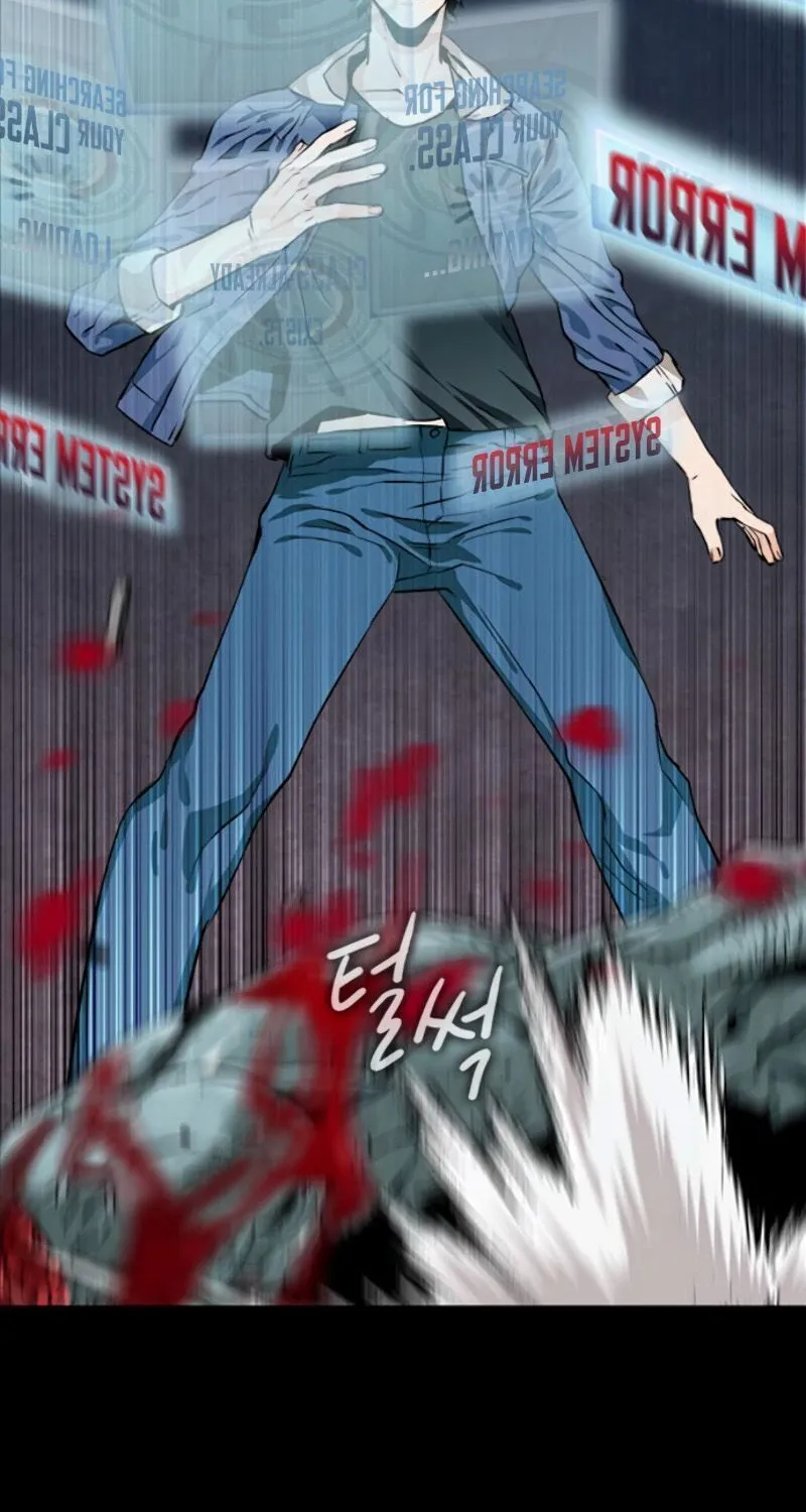 Read Seoul Station Druid chapter 6 image 127 on Lezhin