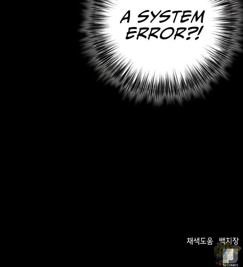 Read Seoul Station Druid chapter 6 image 131 on Lezhin