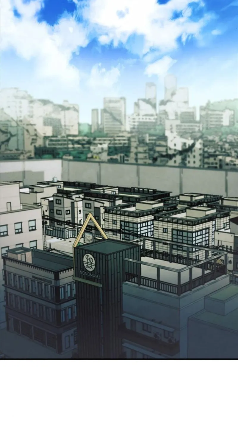 Read Seoul Station Druid chapter 6 image 19 on Lezhin