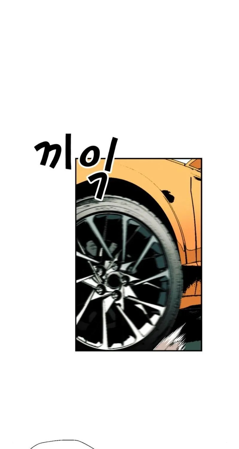 Read Seoul Station Druid chapter 6 image 24 on Lezhin