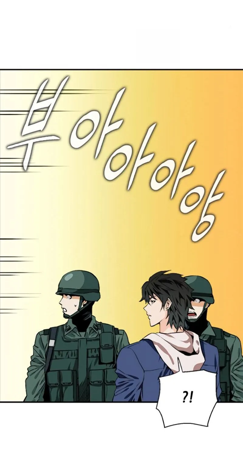 Read Seoul Station Druid chapter 6 image 40 on Lezhin
