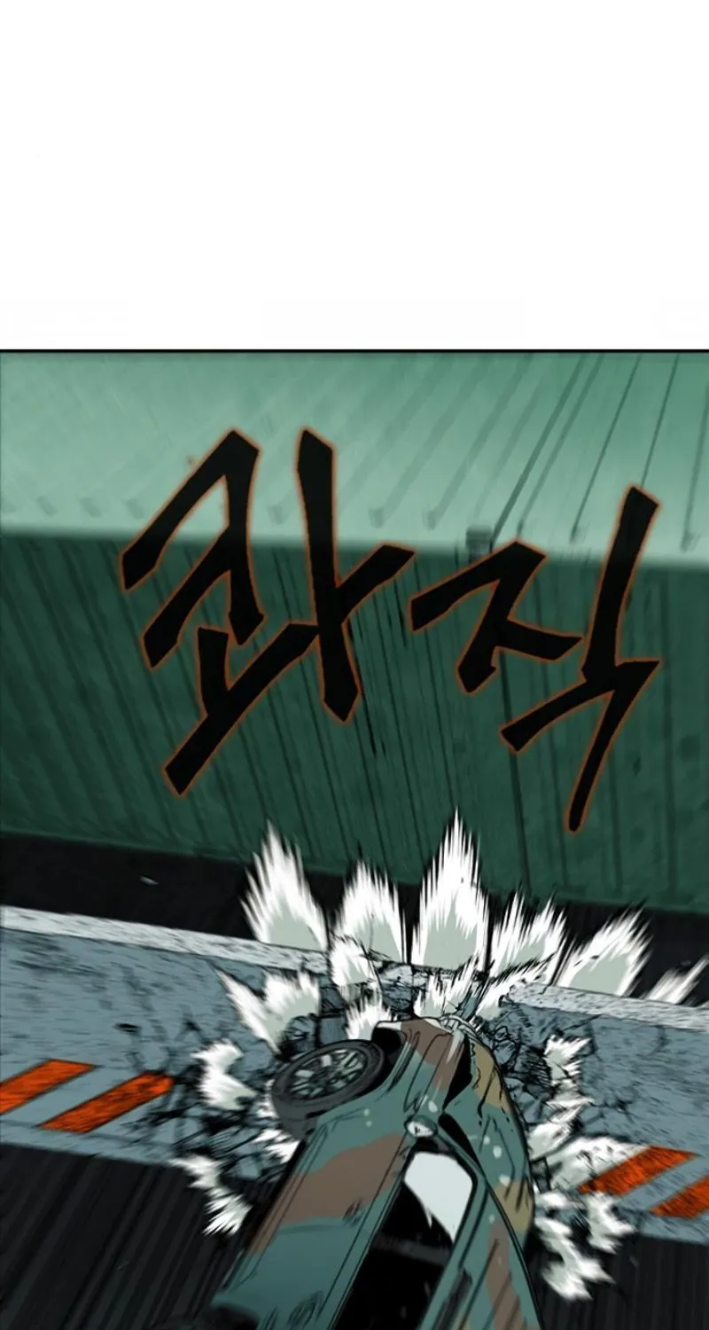 Read Seoul Station Druid chapter 6 image 46 on Lezhin
