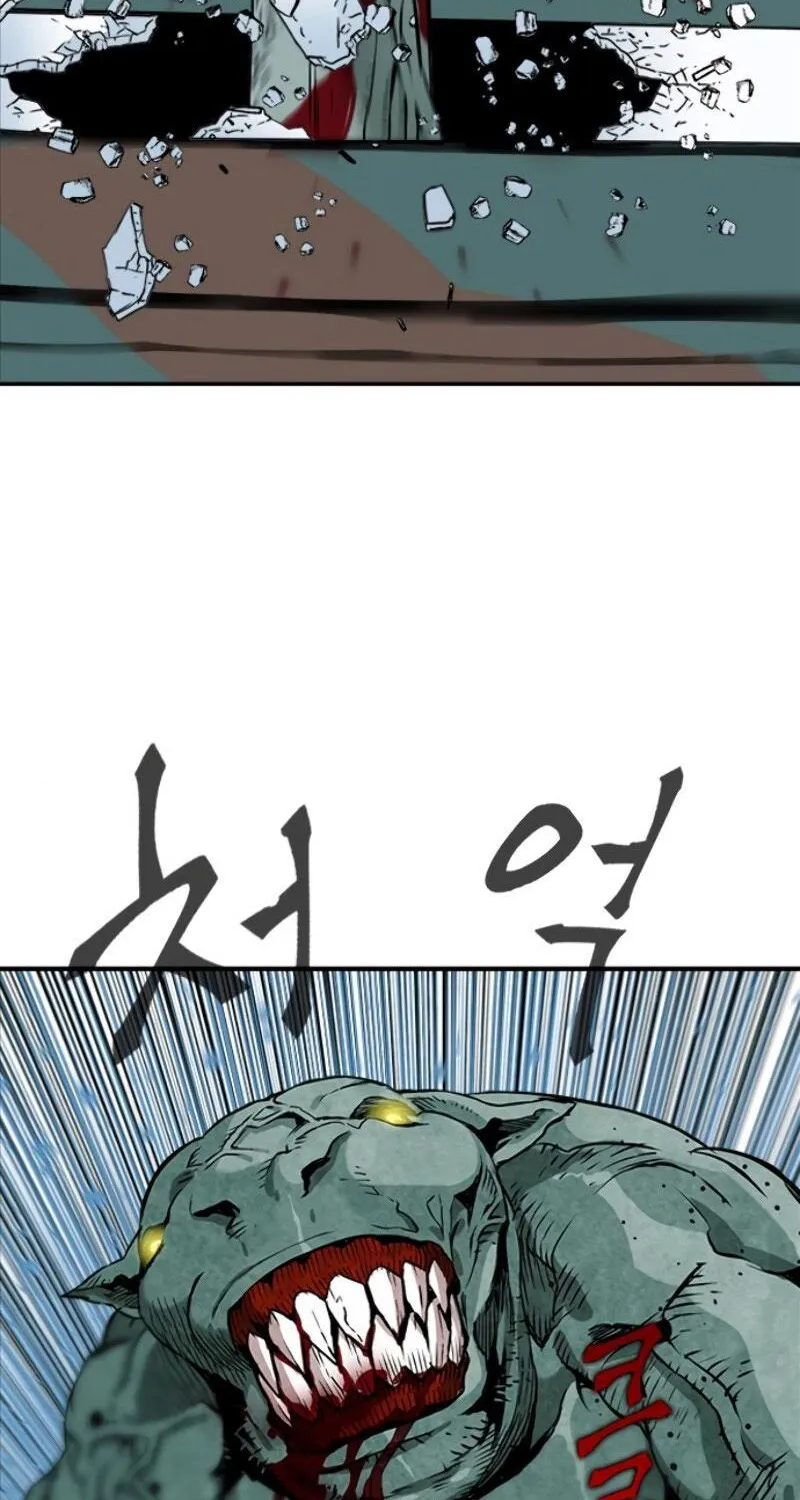 Read Seoul Station Druid chapter 6 image 52 on Lezhin