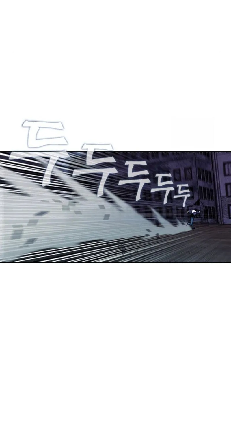 Read Seoul Station Druid chapter 6 image 90 on Lezhin