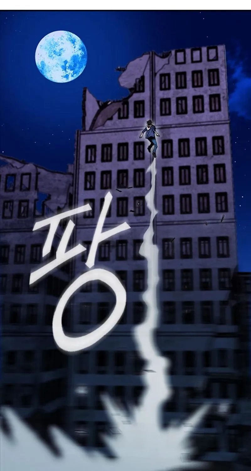 Read Seoul Station Druid chapter 6 image 91 on Lezhin