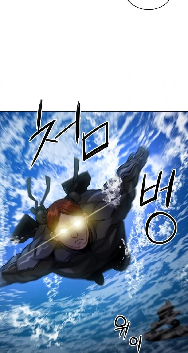 Read Seoul Station Druid chapter 62 image 20 on Lezhin