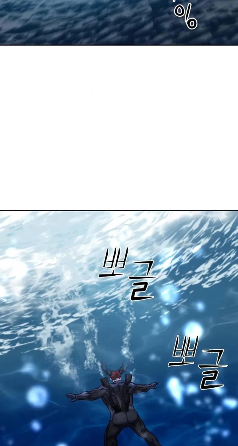 Read Seoul Station Druid chapter 62 image 21 on Lezhin