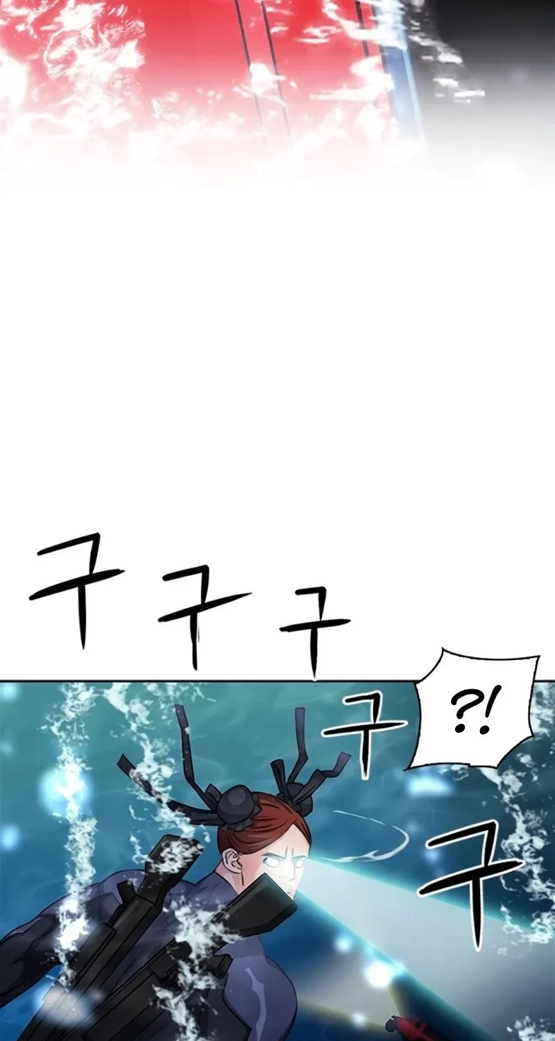 Read Seoul Station Druid chapter 62 image 27 on Lezhin