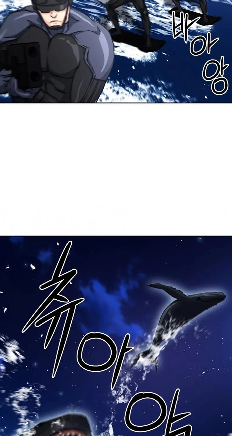 Read Seoul Station Druid chapter 62 image 36 on Lezhin