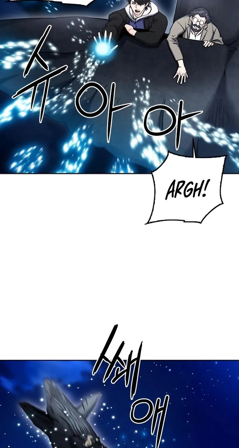 Read Seoul Station Druid chapter 62 image 42 on Lezhin