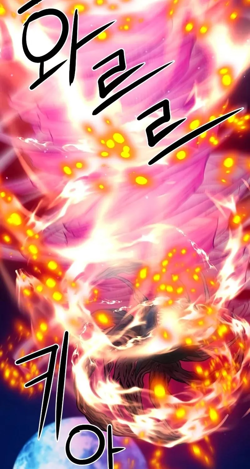 Read Seoul Station Druid chapter 62 image 48 on Lezhin