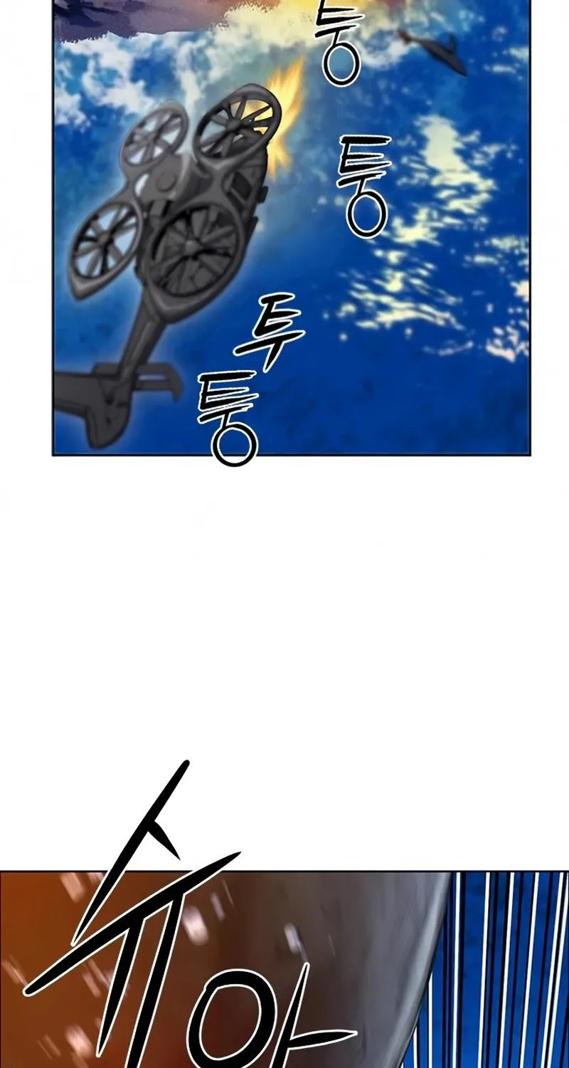 Read Seoul Station Druid chapter 62 image 51 on Lezhin