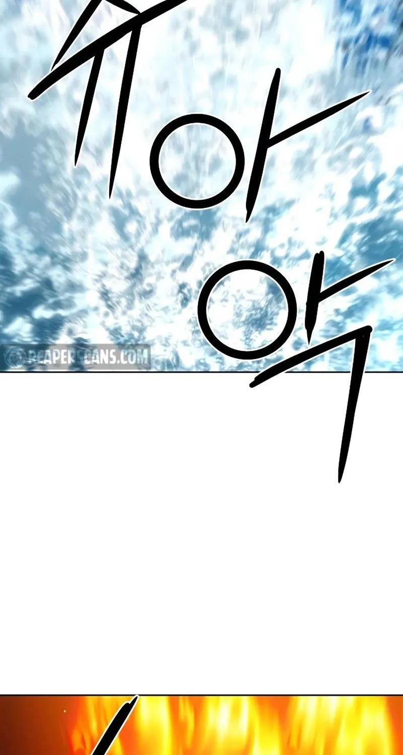 Read Seoul Station Druid chapter 62 image 58 on Lezhin