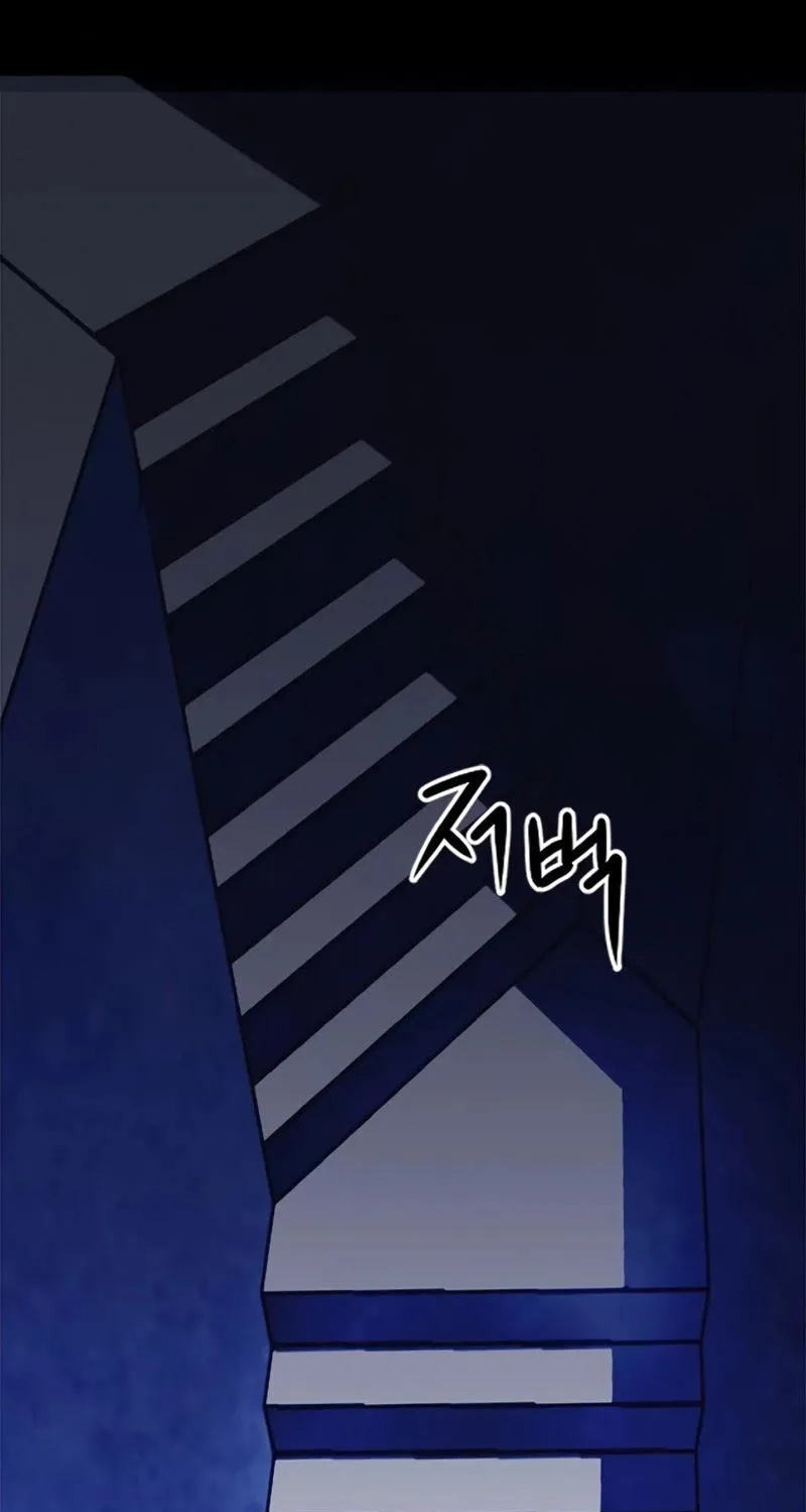 Read Seoul Station Druid chapter 62 image 97 on Lezhin