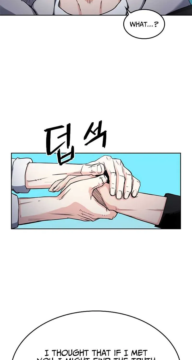 Read Seoul Station Druid chapter 63 image 22 on Lezhin
